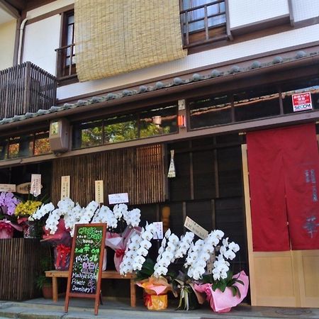 Kyounoyado Hana Nishijin - Kimono No Yado Kyoto Exterior photo