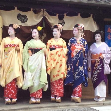 Kyounoyado Hana Nishijin - Kimono No Yado Kyoto Exterior photo
