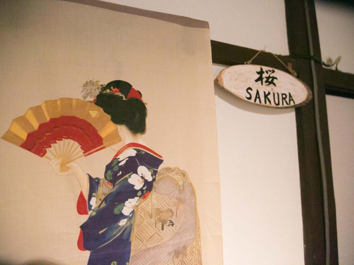Kyounoyado Hana Nishijin - Kimono No Yado Kyoto Exterior photo