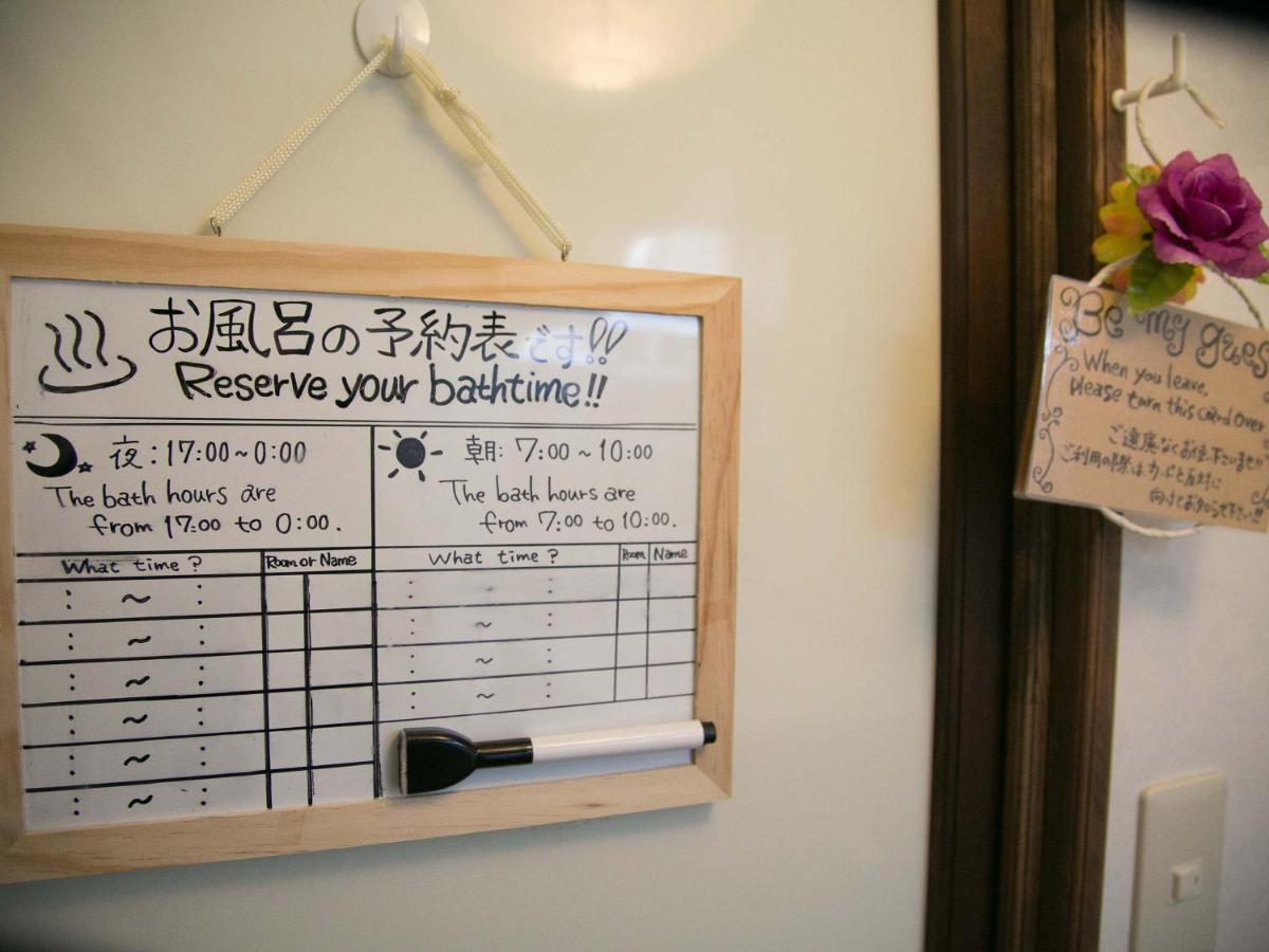 Kyounoyado Hana Nishijin - Kimono No Yado Kyoto Exterior photo