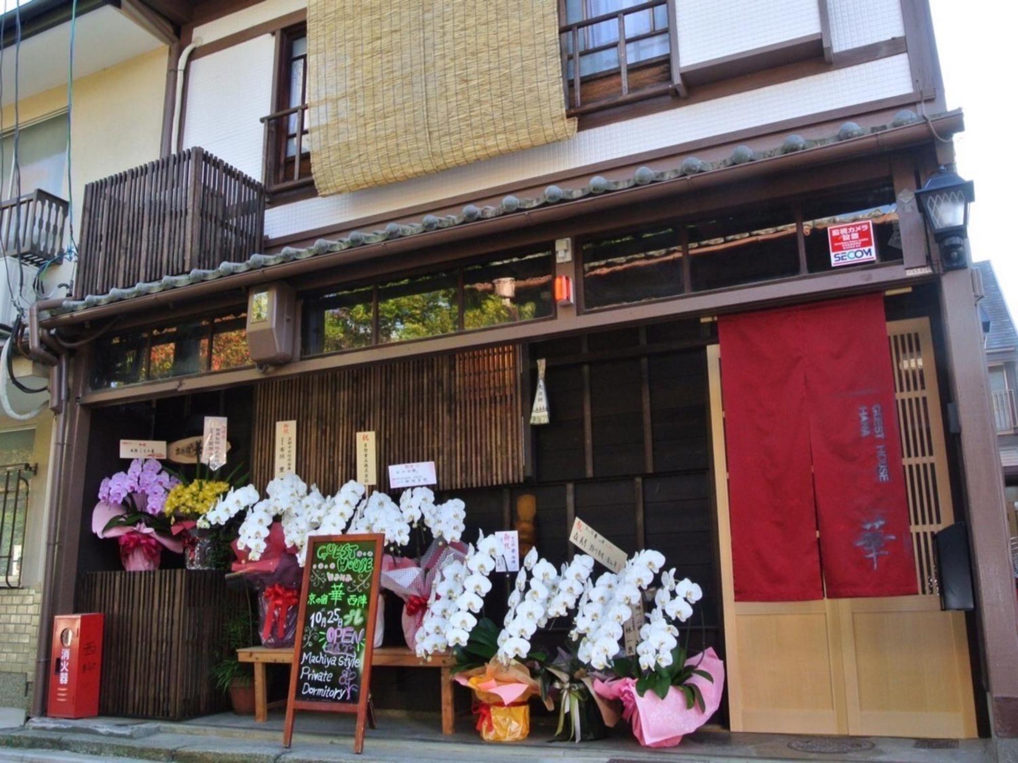 Kyounoyado Hana Nishijin - Kimono No Yado Kyoto Exterior photo