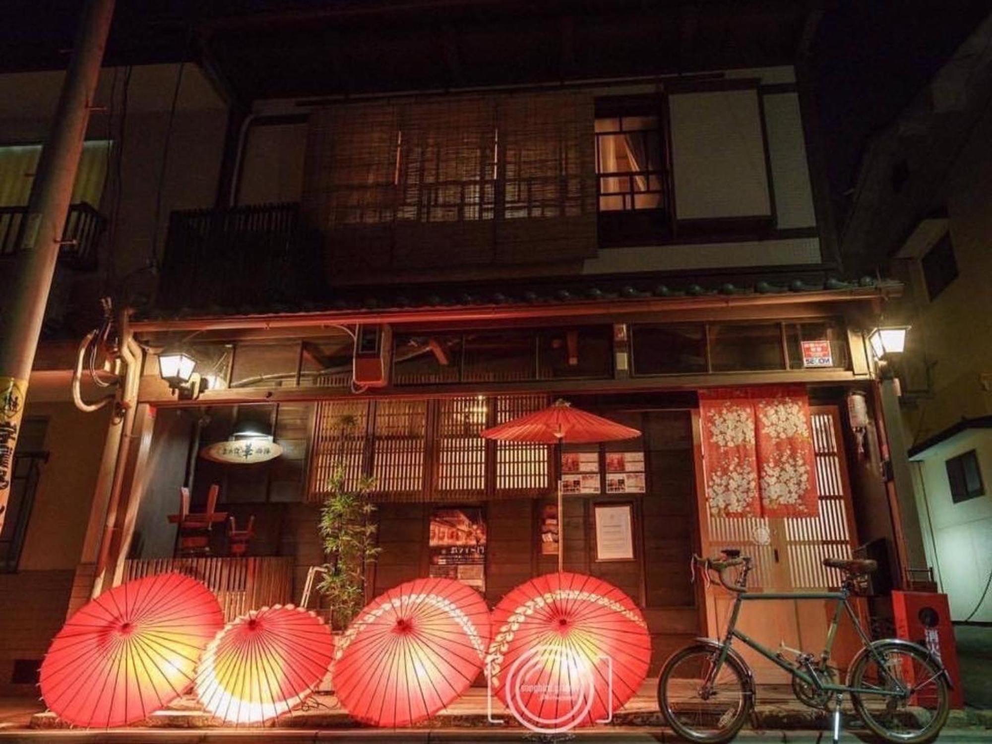 Kyounoyado Hana Nishijin - Kimono No Yado Kyoto Exterior photo