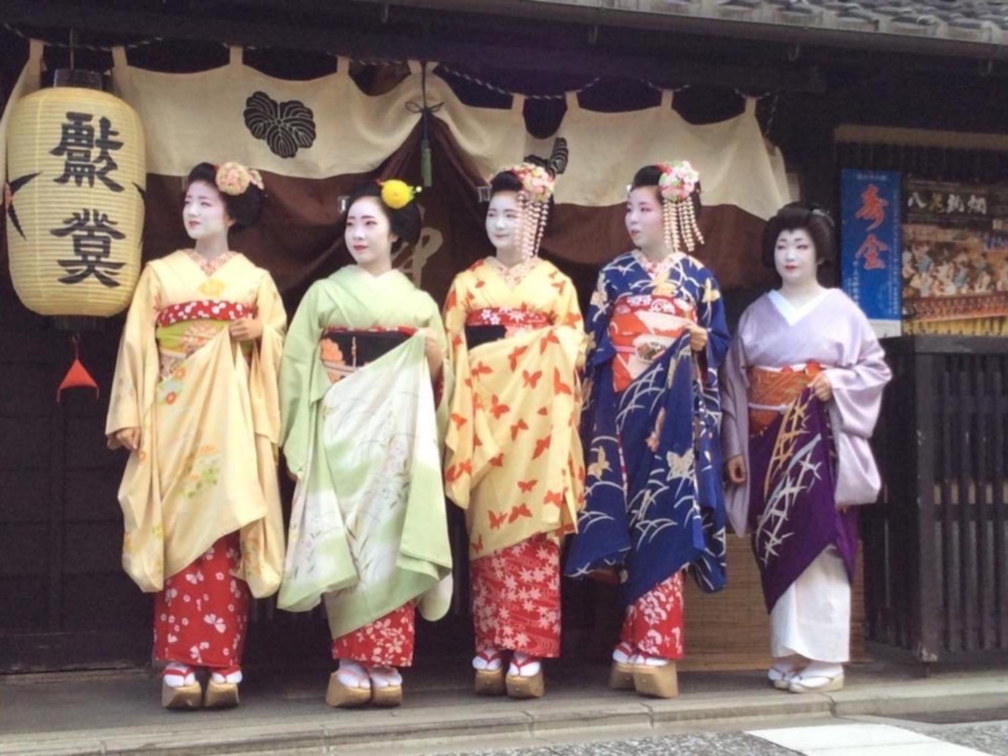 Kyounoyado Hana Nishijin - Kimono No Yado Kyoto Exterior photo