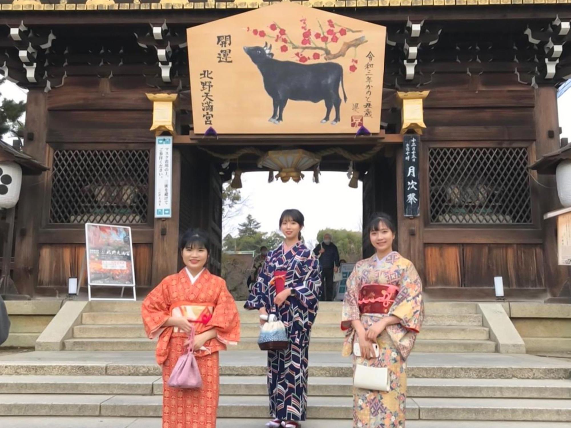 Kyounoyado Hana Nishijin - Kimono No Yado Kyoto Exterior photo